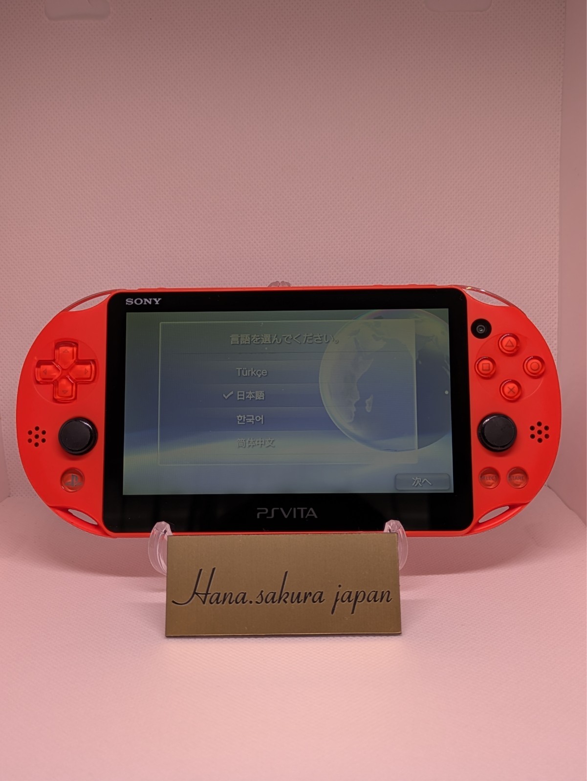 Sony PS Vita PCH-2000 Neon Orange Console Only Japan Model Rank A Tested A-3