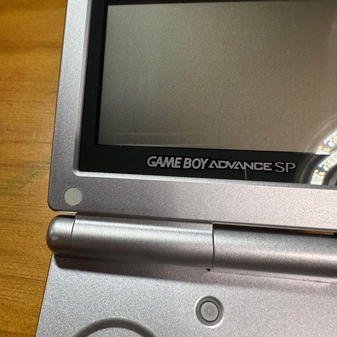 Game Boy Advance SP Platinum Silver 5893 From Japan