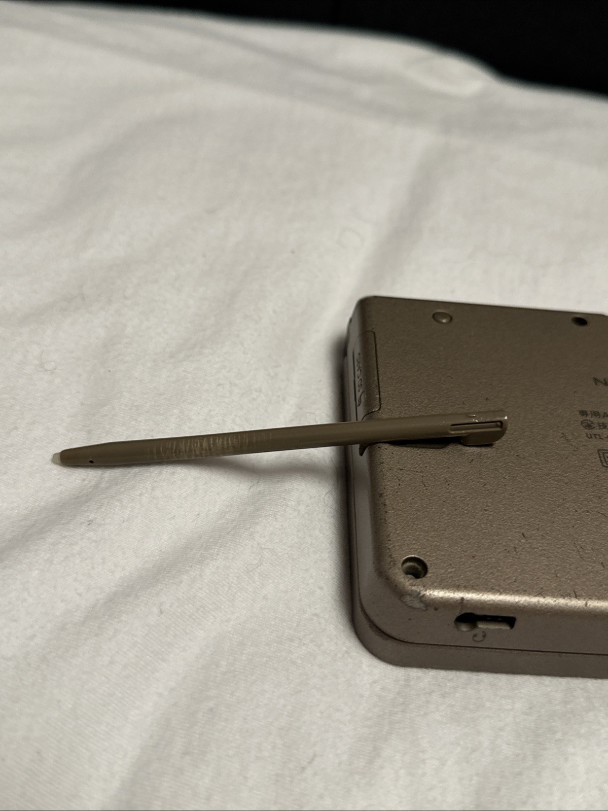 Nintendo DSi LL/XL – Bronze