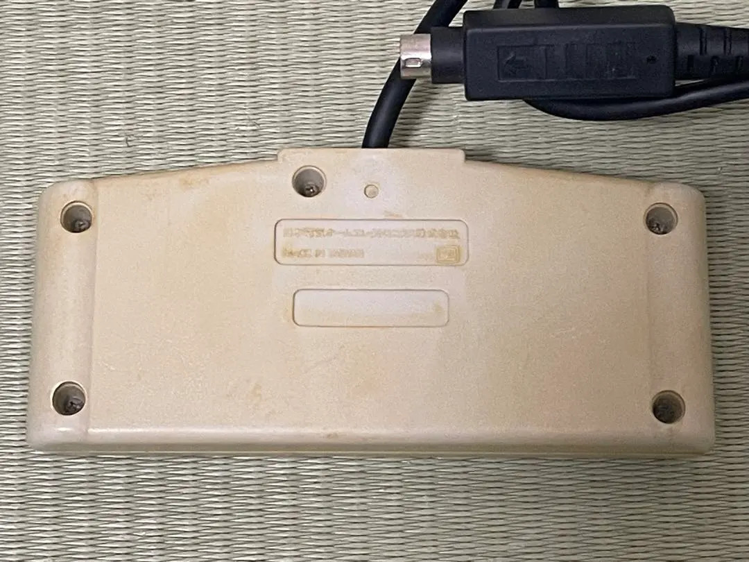 NEC PC Engine Duo R White Slim Console with Controller AC Adapter Used Japan
