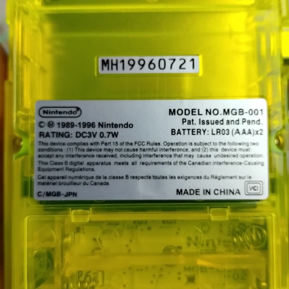 Upgraded Game Boy Pocket w/2.6” Backlit Screen & Reshell (Pokemon Not Included)