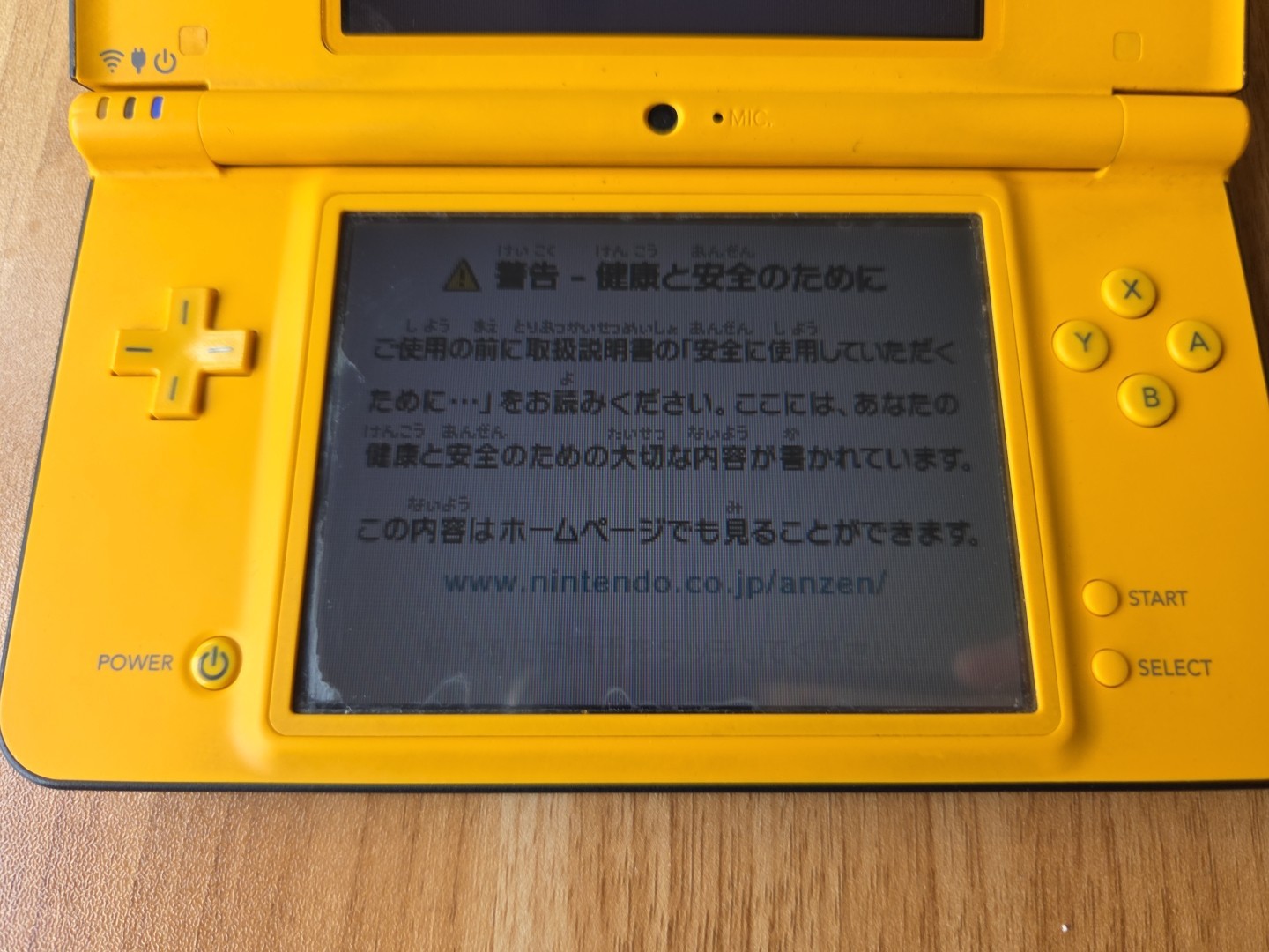 Nintendo DSi LL XL Yellow Console Japan W/charger US SELLER