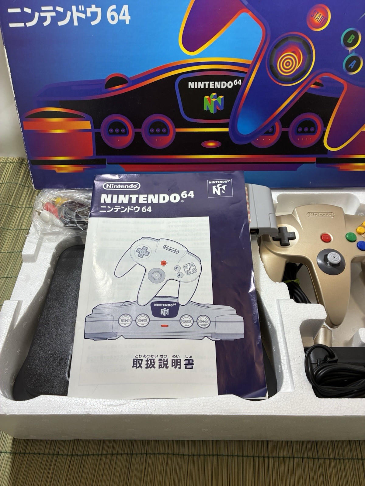 Nintendo 64 N64 Memory expansion slot Box set Gold Controller NUS-001 Japan Used