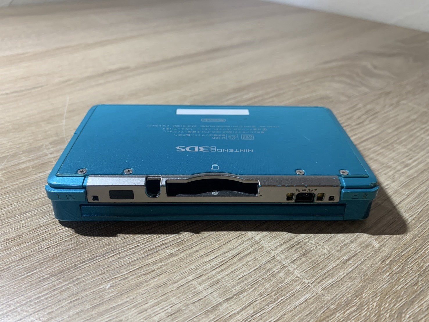 0947 Nintendo 3DS Aqua Blue Good TESTED