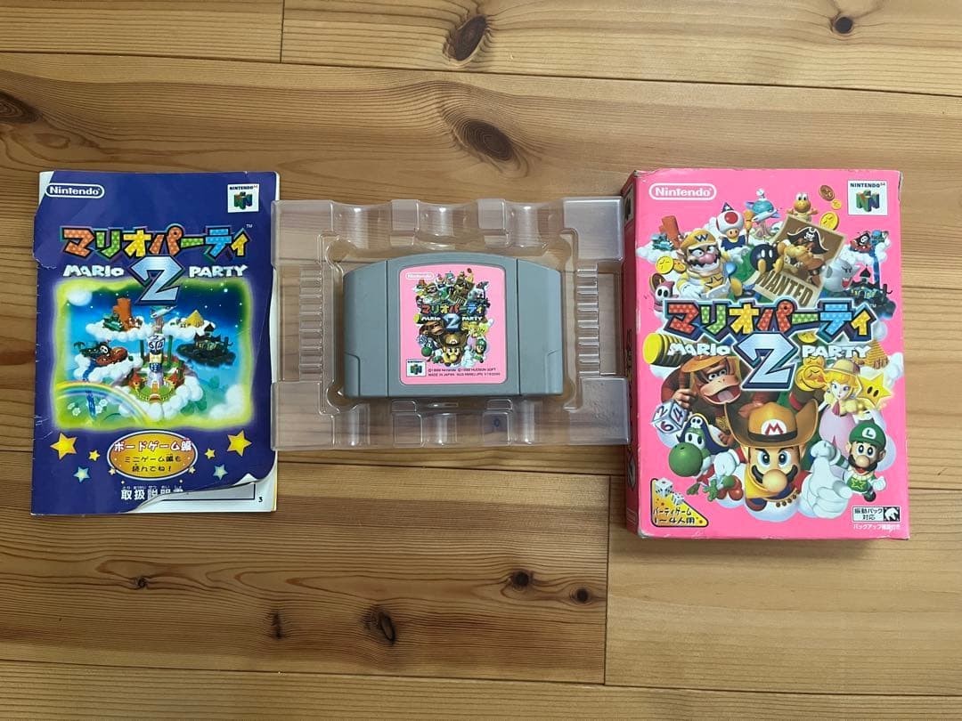 Nintendo 64 N64 Console Japan Memory Expansion Pack and 8 games controller