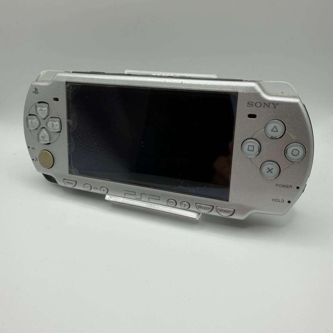Sony PSP-2000 Silver Console Tested Working Region Free