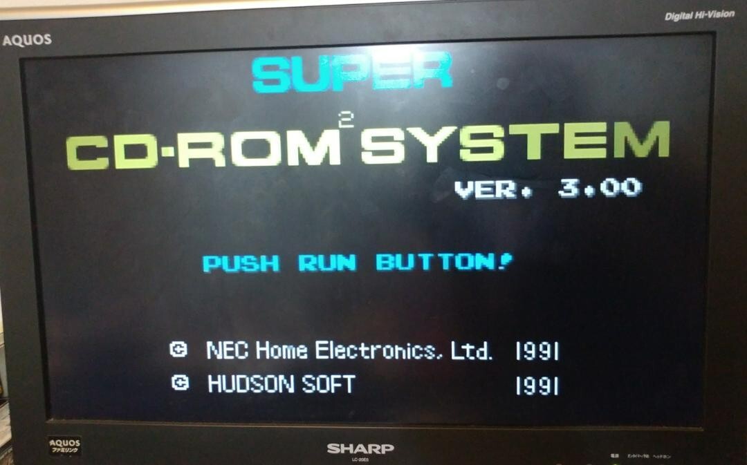 PC Engine Duo-RX Console Set Super CD-Rom2 w/Controller Cables