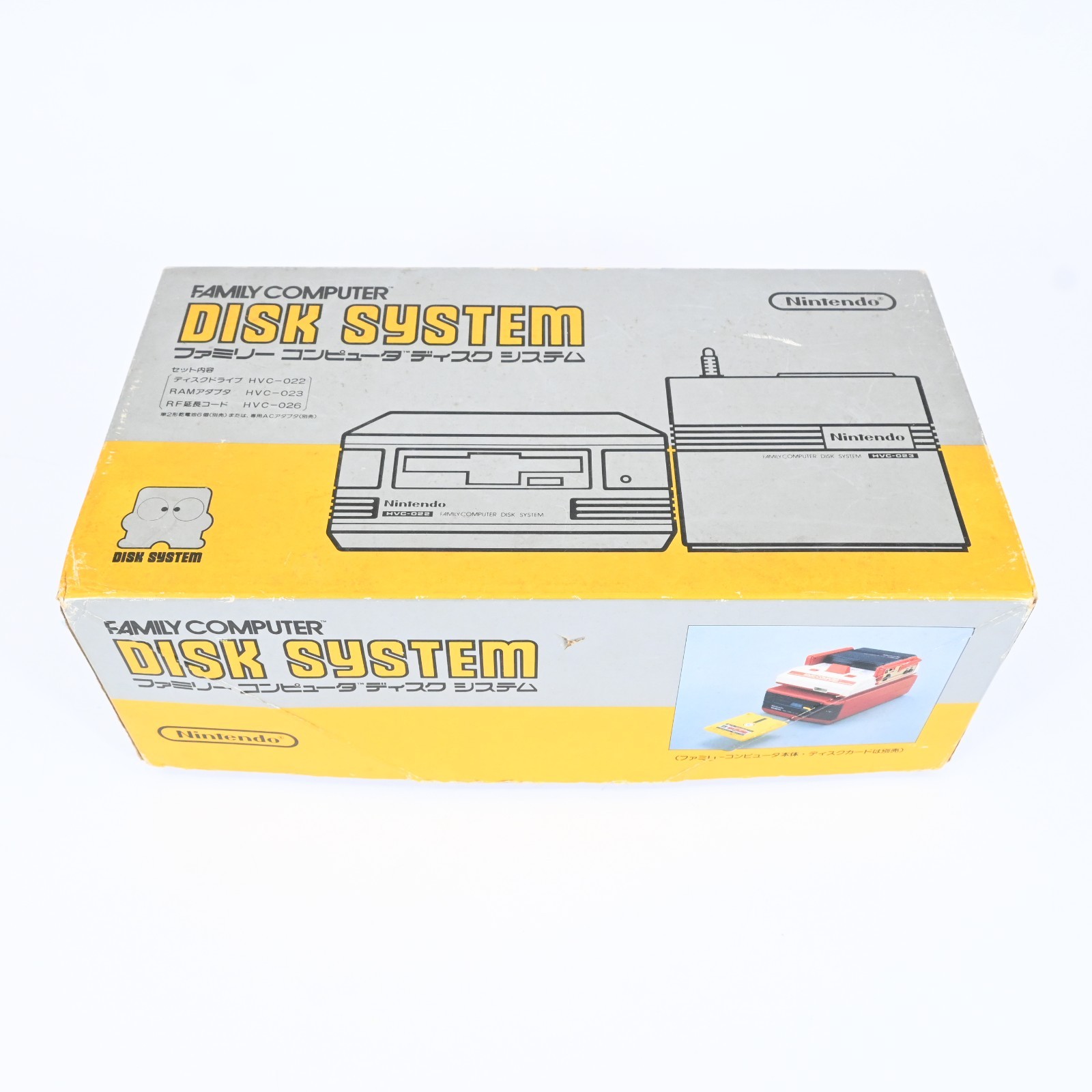 Nintendo Disk System Famicom HVC-022 Console Complete Boxed Untested