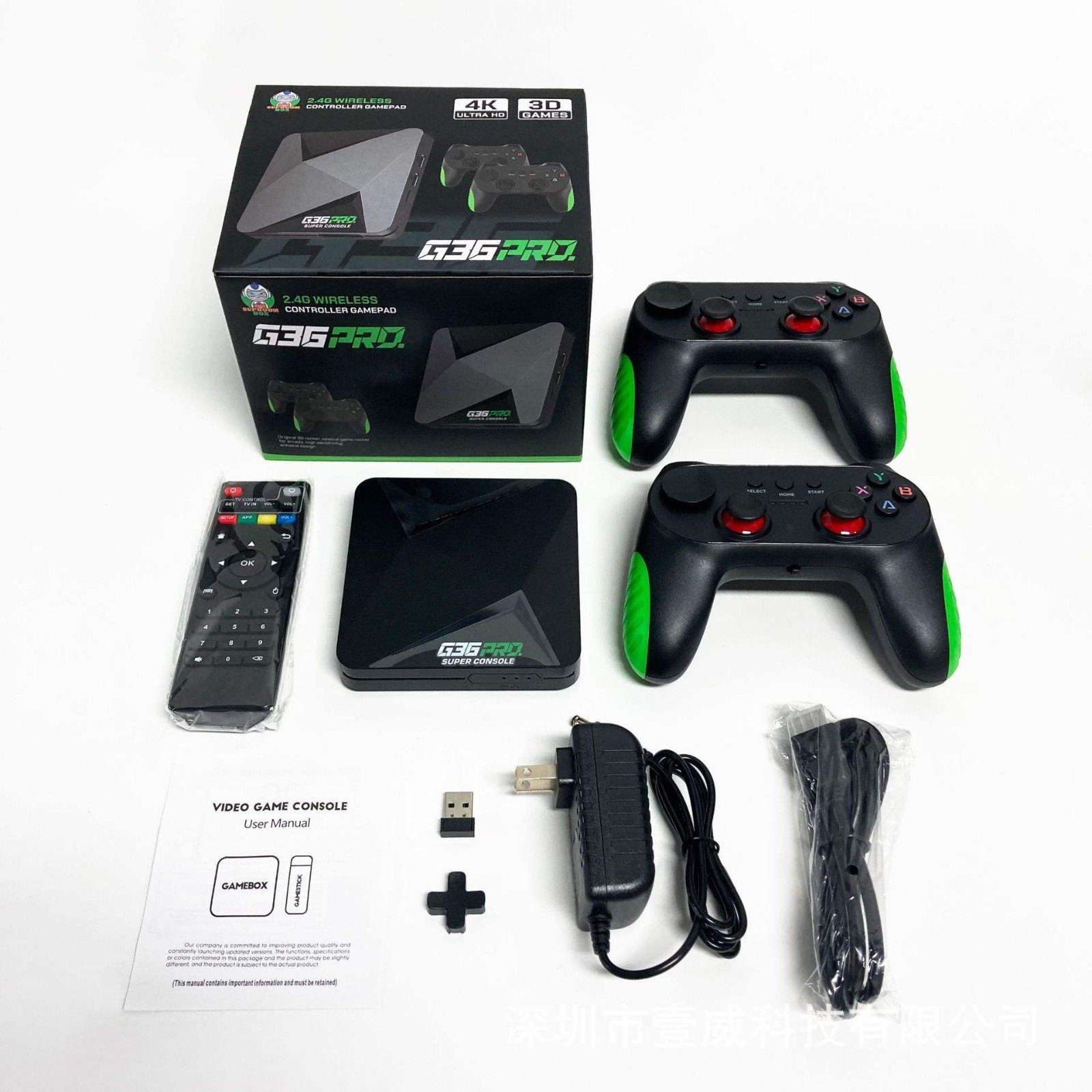 ZongX G36 PRO Retro Game Console 256G Built in 120000+ Retro Game 50+ Emulator