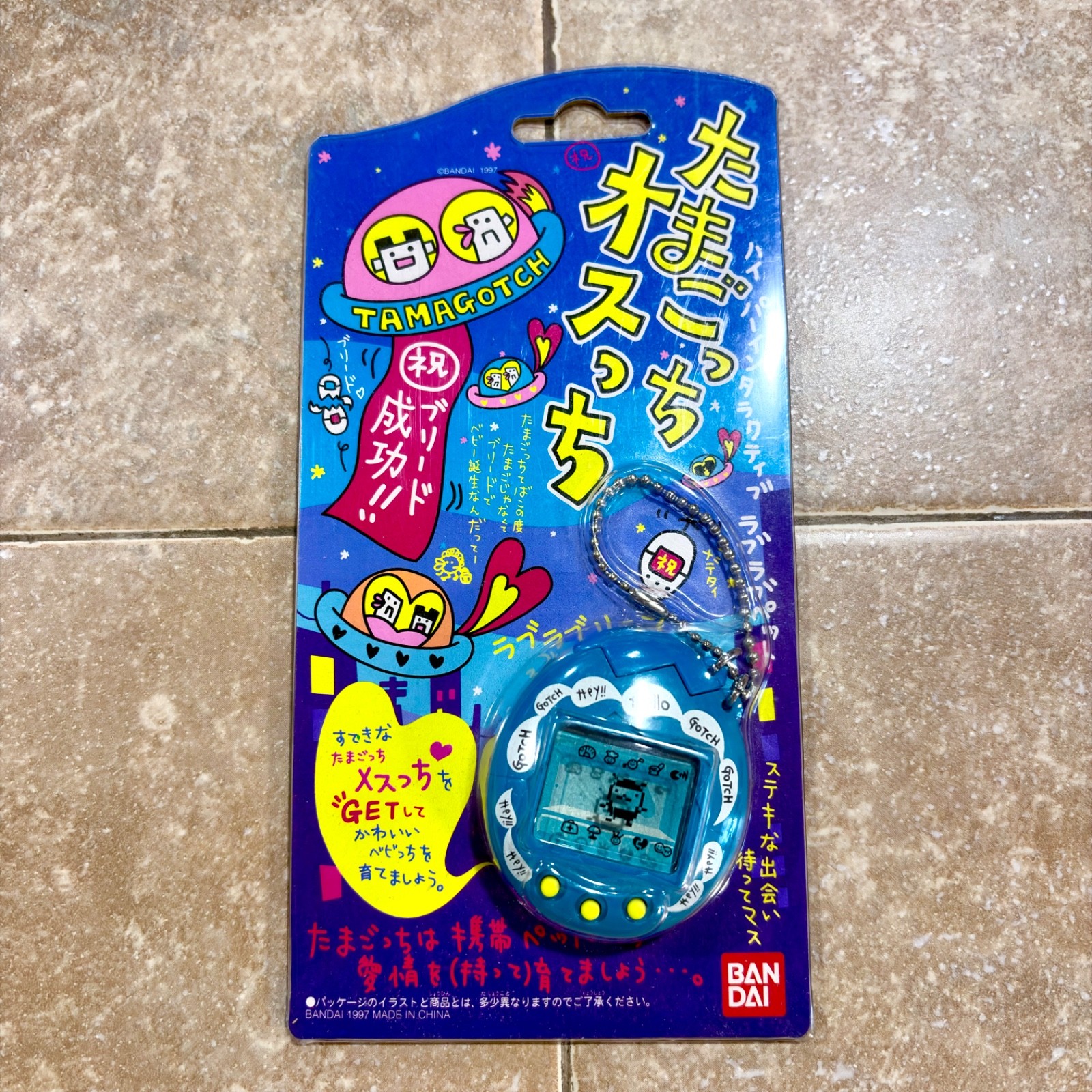 Bandai Tamagotchi (Oschi) 1997 Blue Digital Pet Japan Import TESTED Vintage Rare