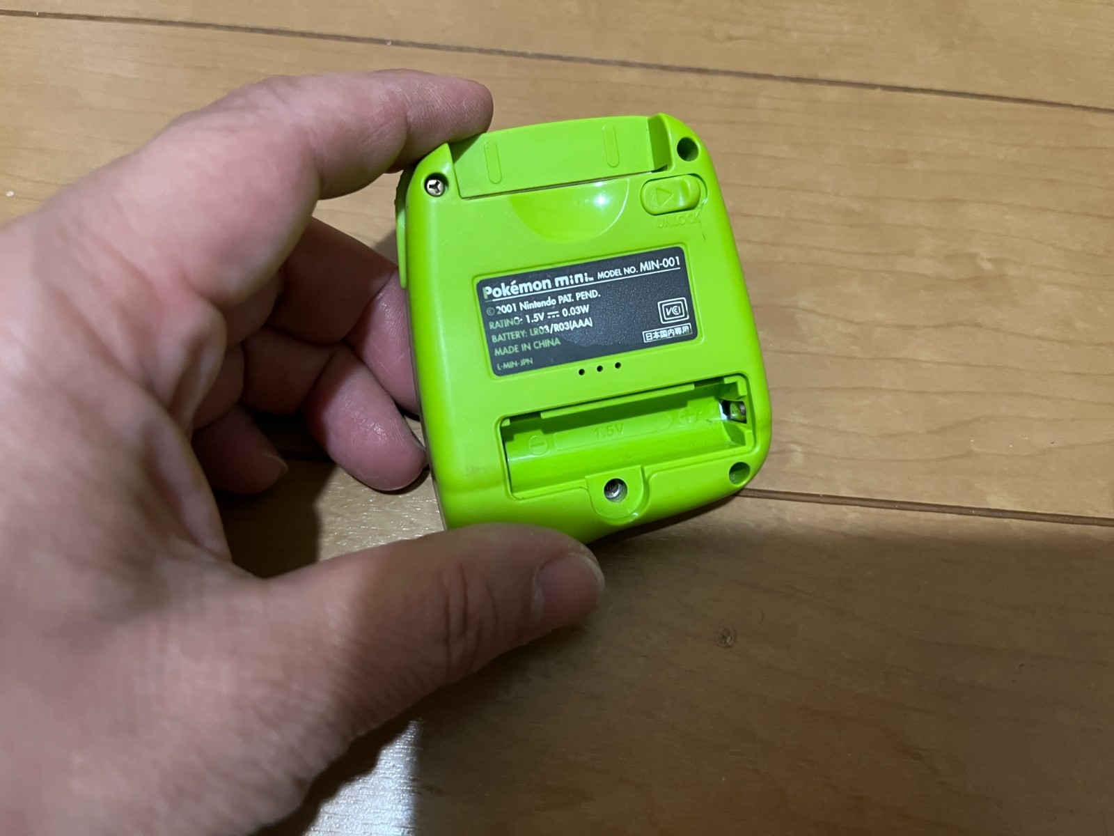 Pokemon mini Console Chikorita Green Color and 1 Games Pokemonmini
