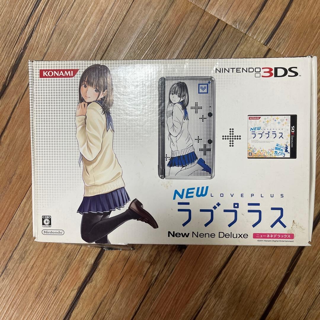 New Nintendo 3DS LovePlus Nene Deluxe Set Console Game Charger Case KONAMI/Used