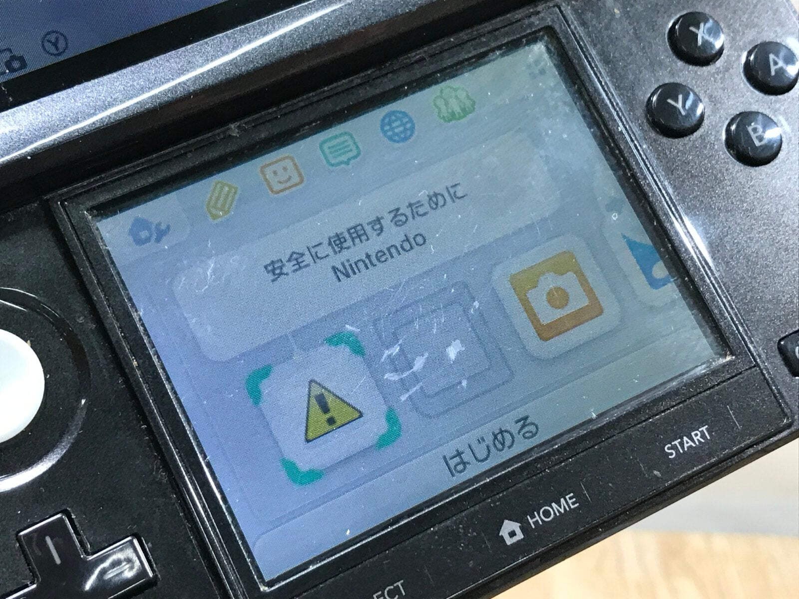 Nintendo 3DS Cosmo Black Console Nintendo Japan – With Defects LG9333