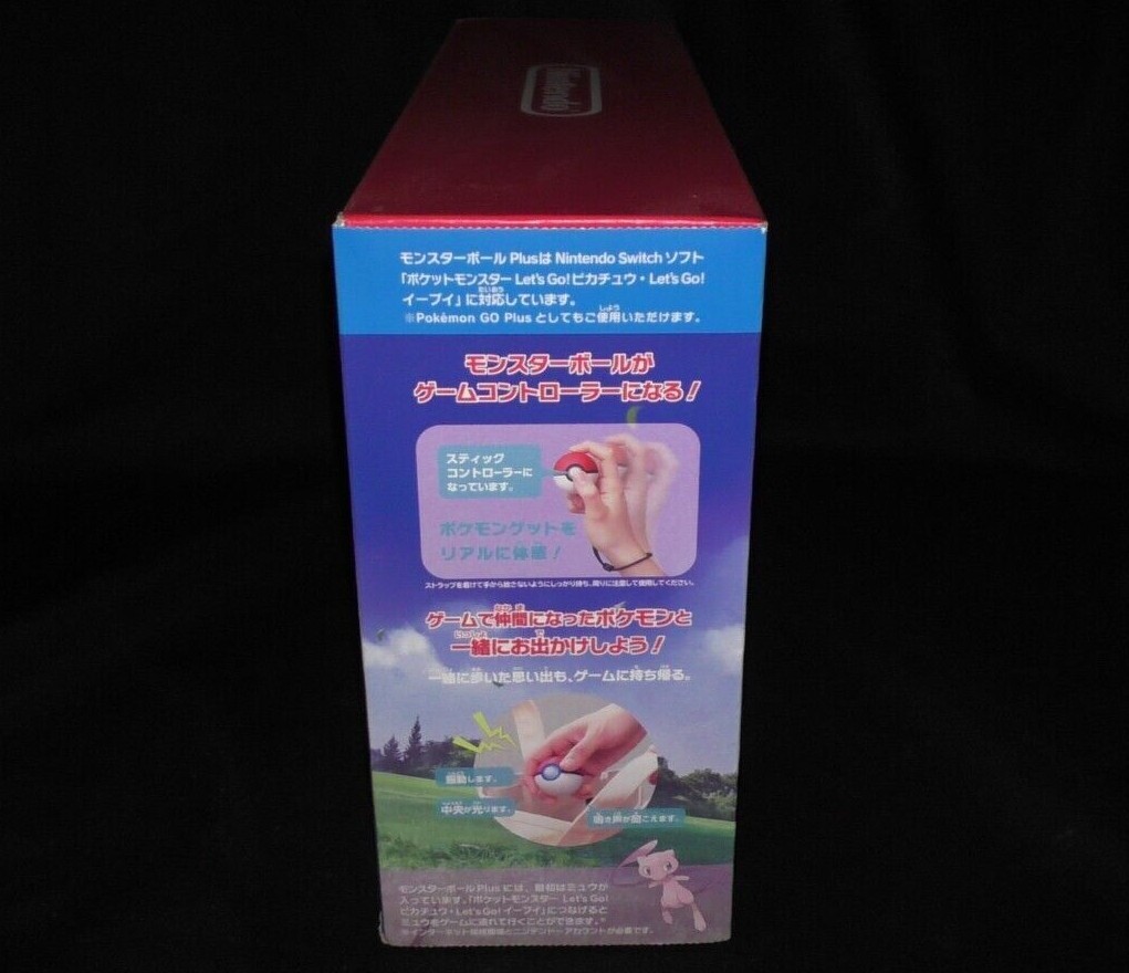 New Nintendo Switch Pokemon Eevee Let’s Go Console System Limited Edition