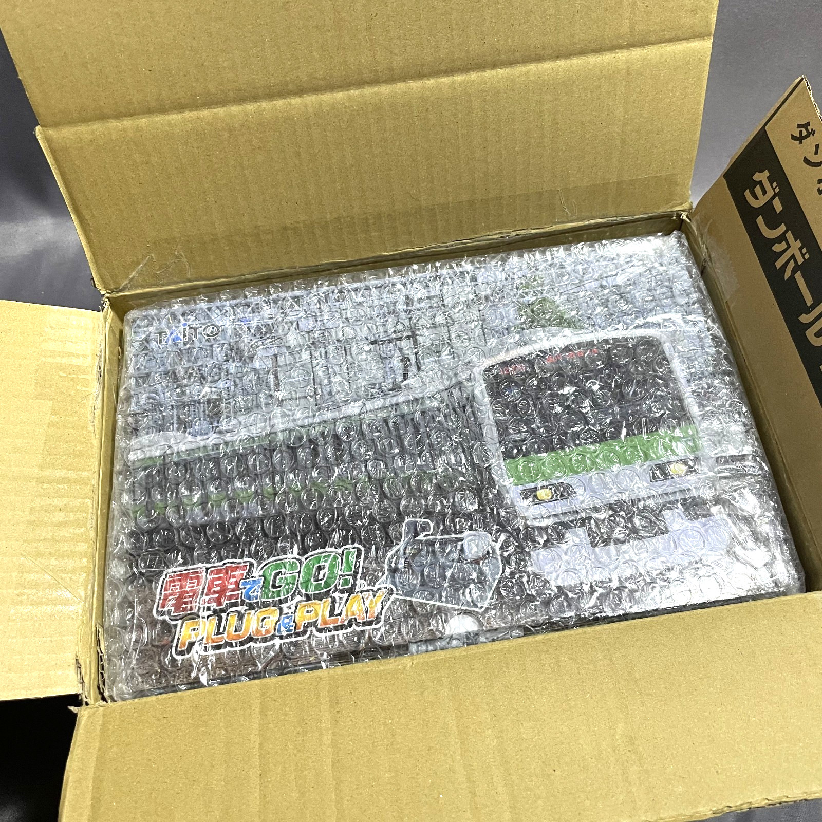 Taito Densha de GO! PLUG & PLAY Train Simulator HDMI Console Controller Japan