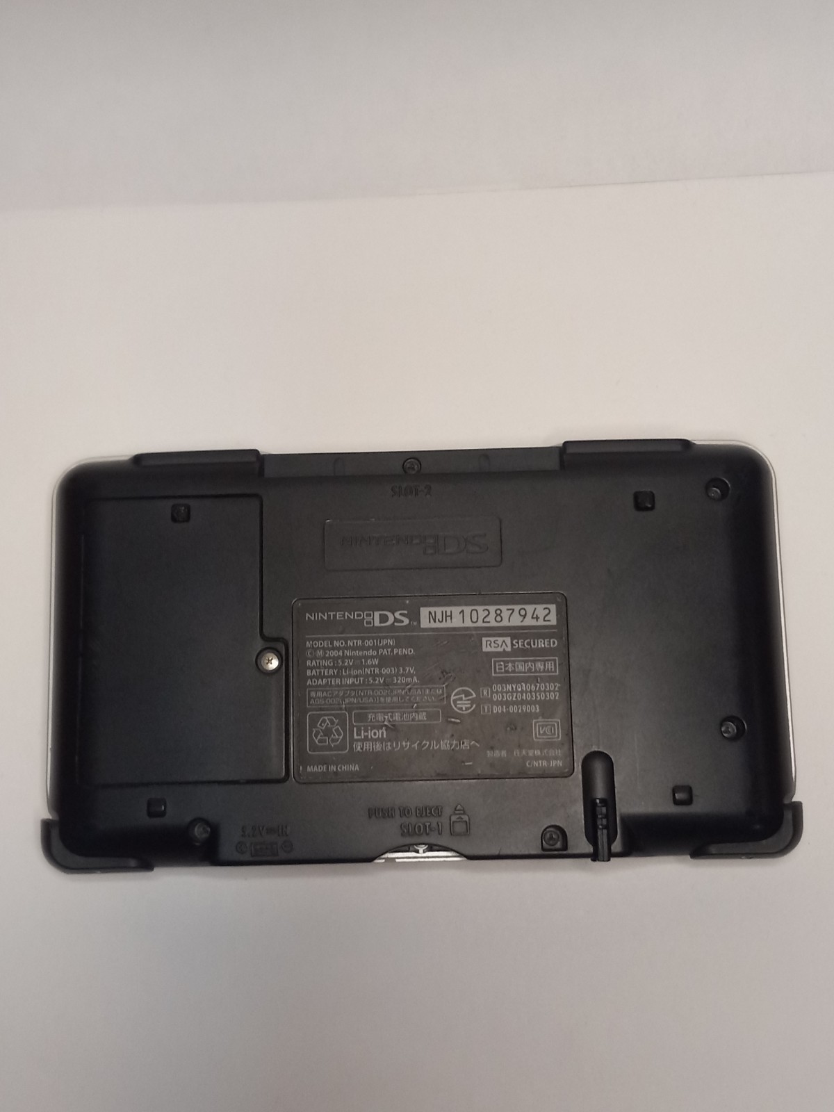 Japanese Nintendo DS Fat NTR-001 (Silver) – Tested Working + Charger & Stylus