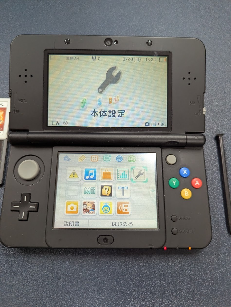 B14 Nintendo new 3DS console Black Japan fx w/game pokemon sun