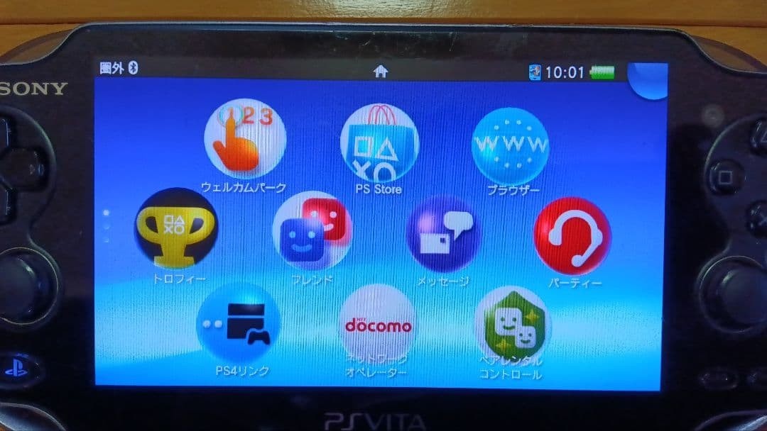 Sony PlayStation Vita PS VITA 3G/Wi-Fi PCH-1100 OLED Handheld Console Black