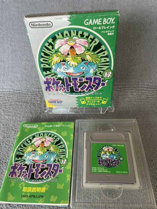 Gameboy Pokemon 7 Lot w/box Red Blue Green Yellow Gold Silver Crystal Japanese