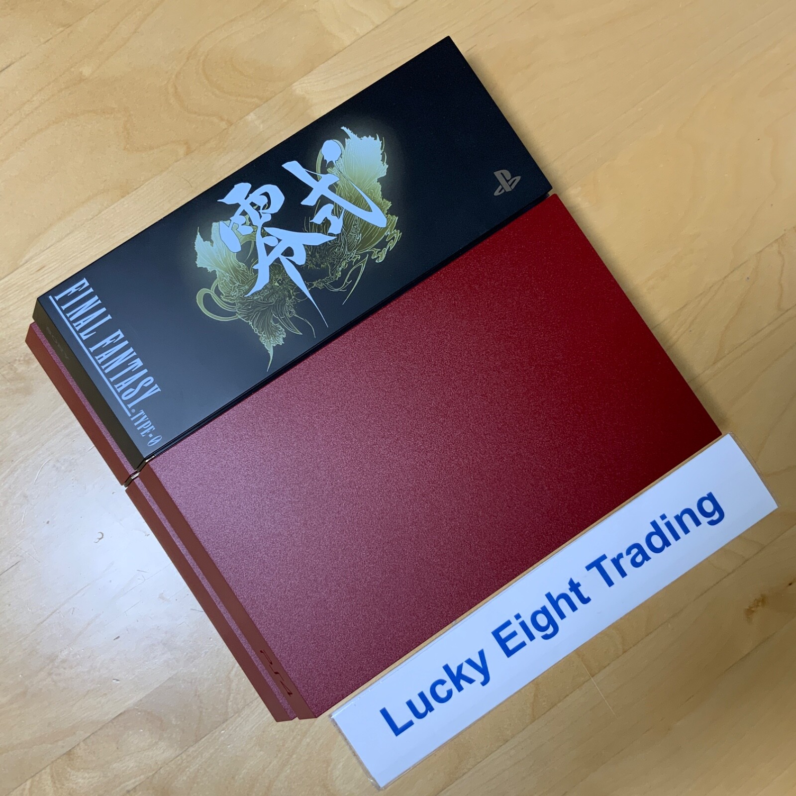 PS4 Final Fantasy Type 0 HD Suzaku Edition 500GB Console Accessories [CC]