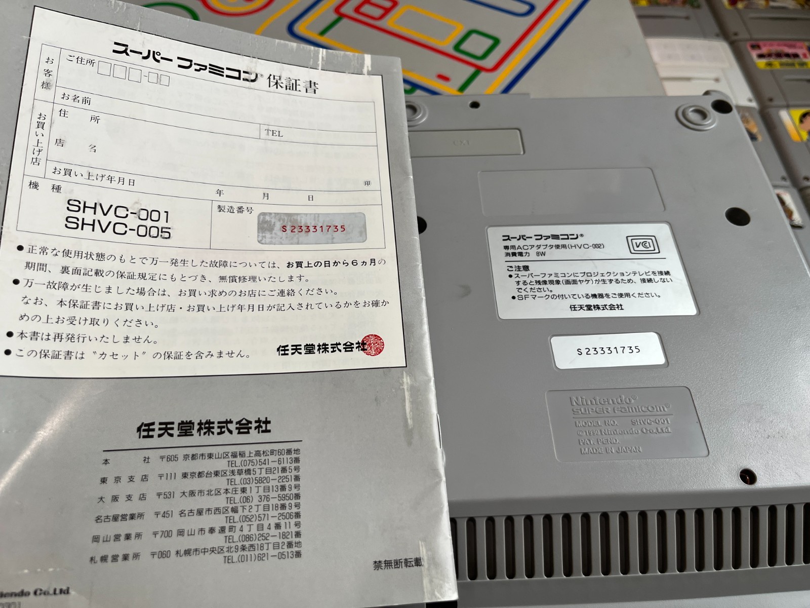 Nintendo Super Famicom Console & 10 Games & BOX & Manual 0523