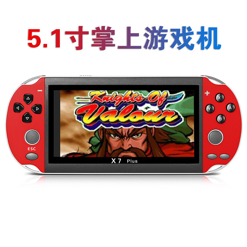 X7 / X7 Plus Game Handheld Built-in 4.3inch/5.1inch GBA Classic Games