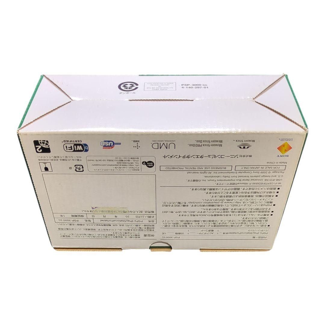 PSP 3000 Console, Spirited Green, 3715 From Japan New !