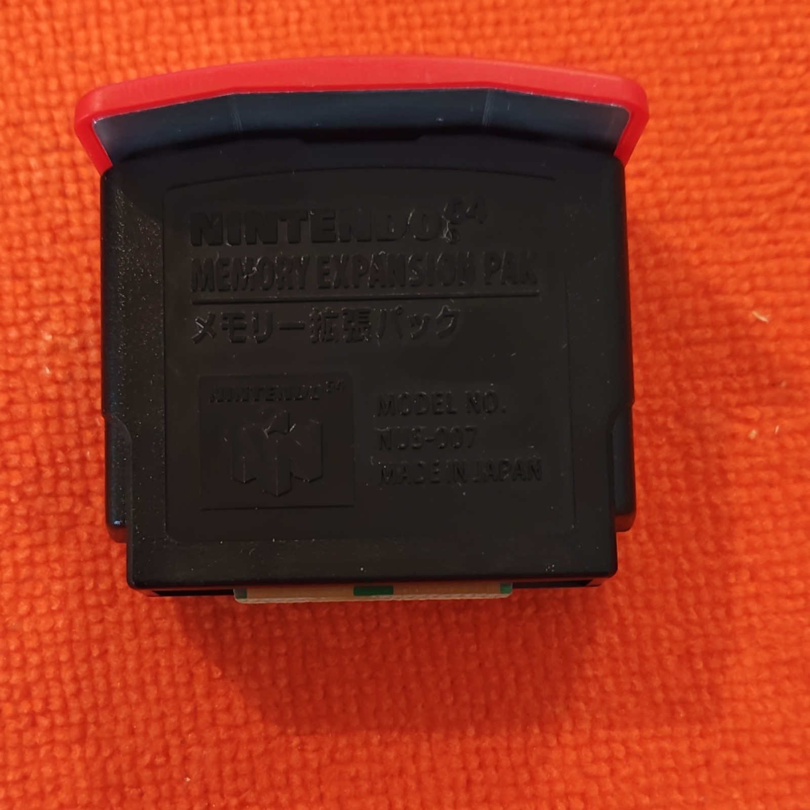 Nintendo 64 Console OEM Controller, Memory Expansion Pak, AV+Cable Power TESTED