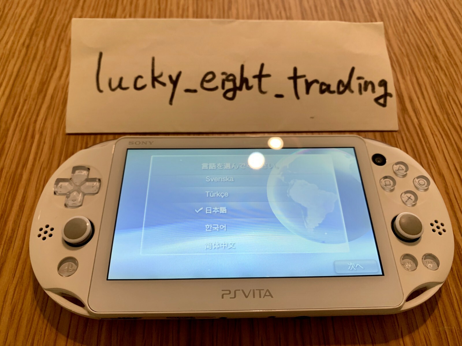 PS Vita White PCH 2000 ZA12 Console only Playstation PSV Slim [H]