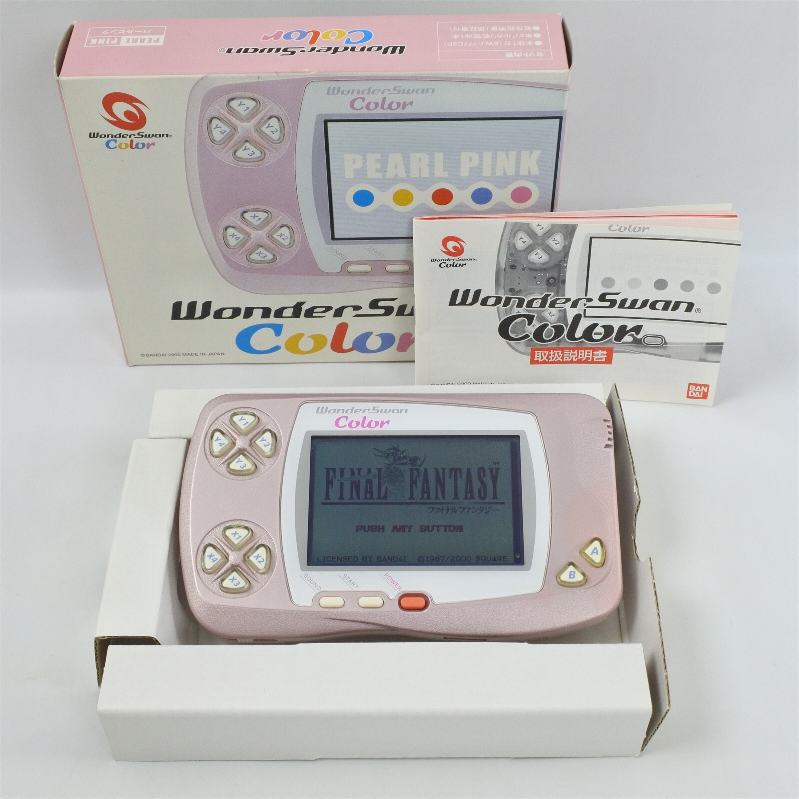 WonderSwan Color Console PEARL PINK WSC-001 Boxed Bandai 0200146970 ws