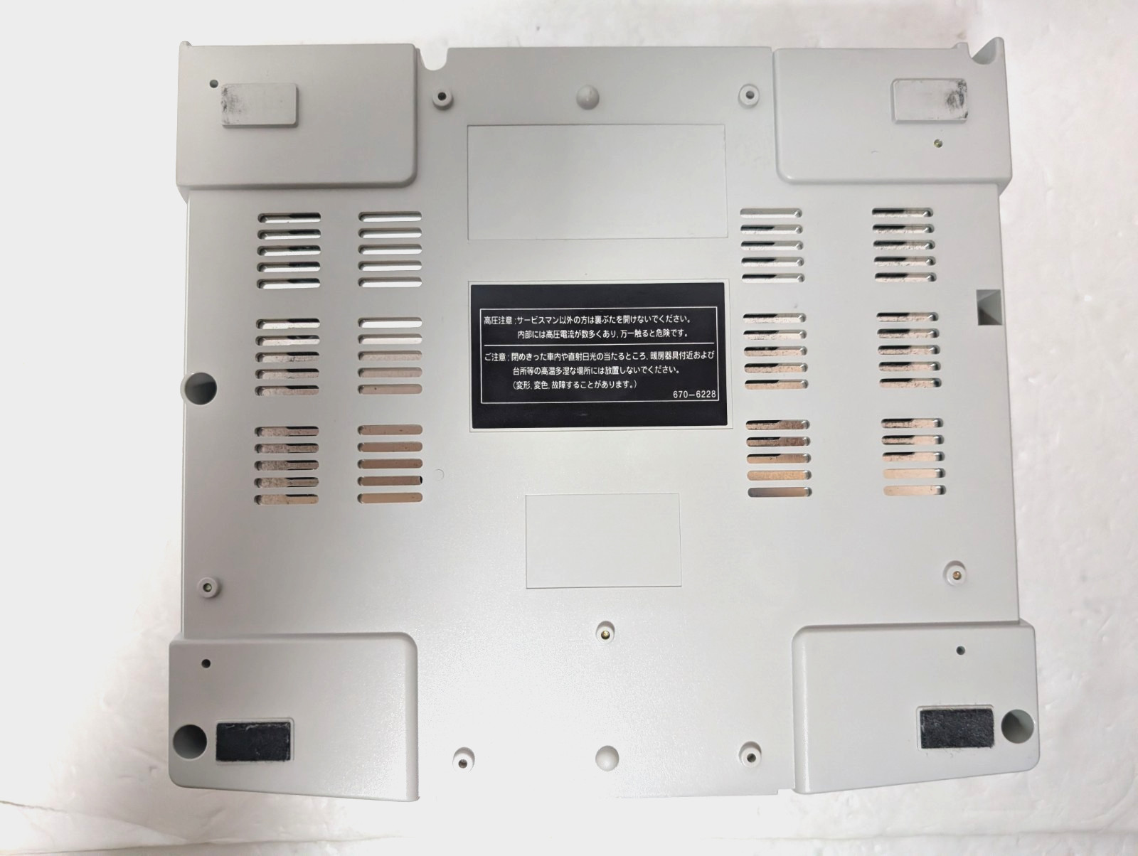 Sega Saturn White Console 4MB RAM MARVEL Super Heroes VS Street Fighter Japan