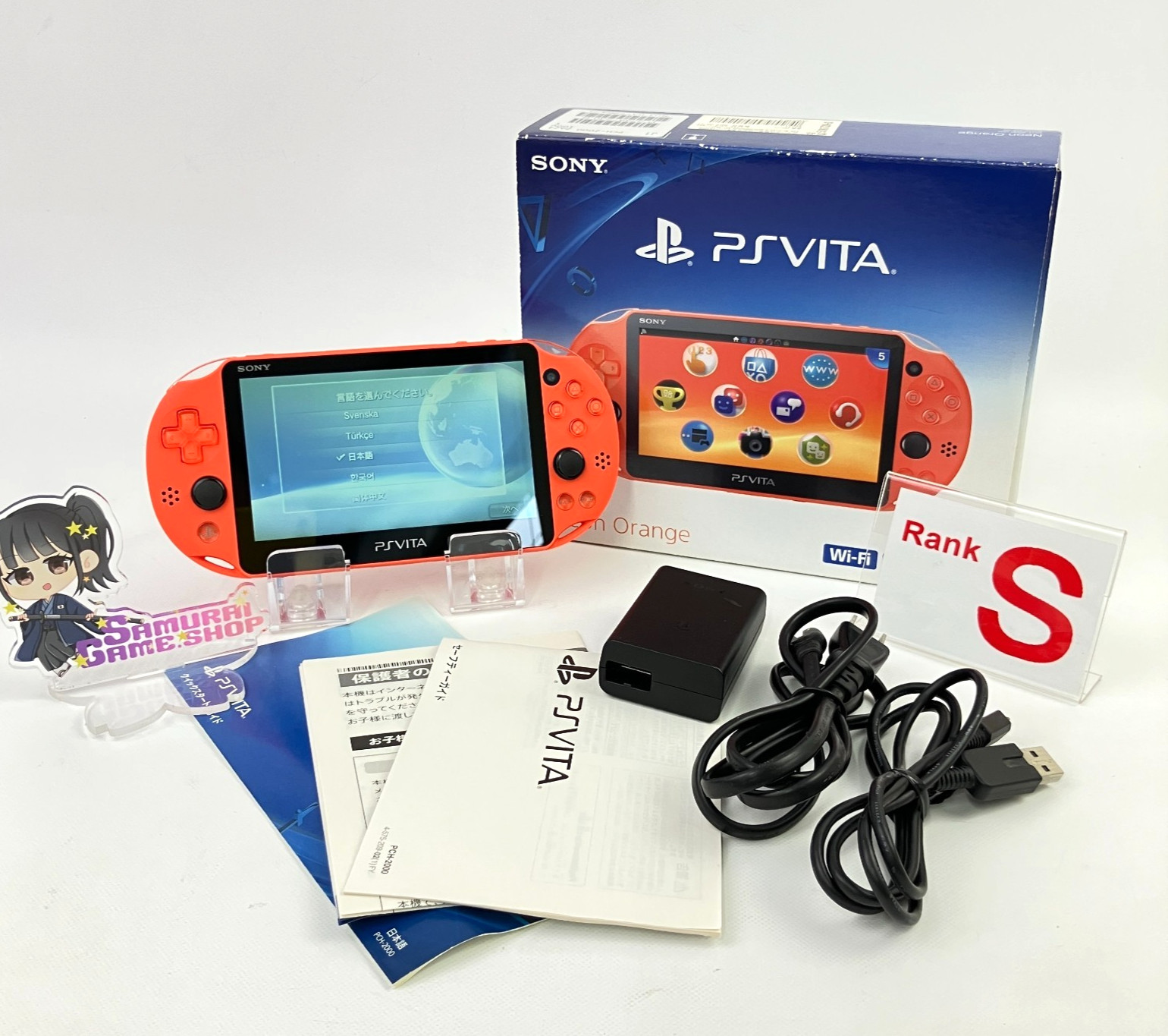 Excellent++ Sony PS Vita PCH-2000 Neon Orange Console Region Free 1Day Ship 55