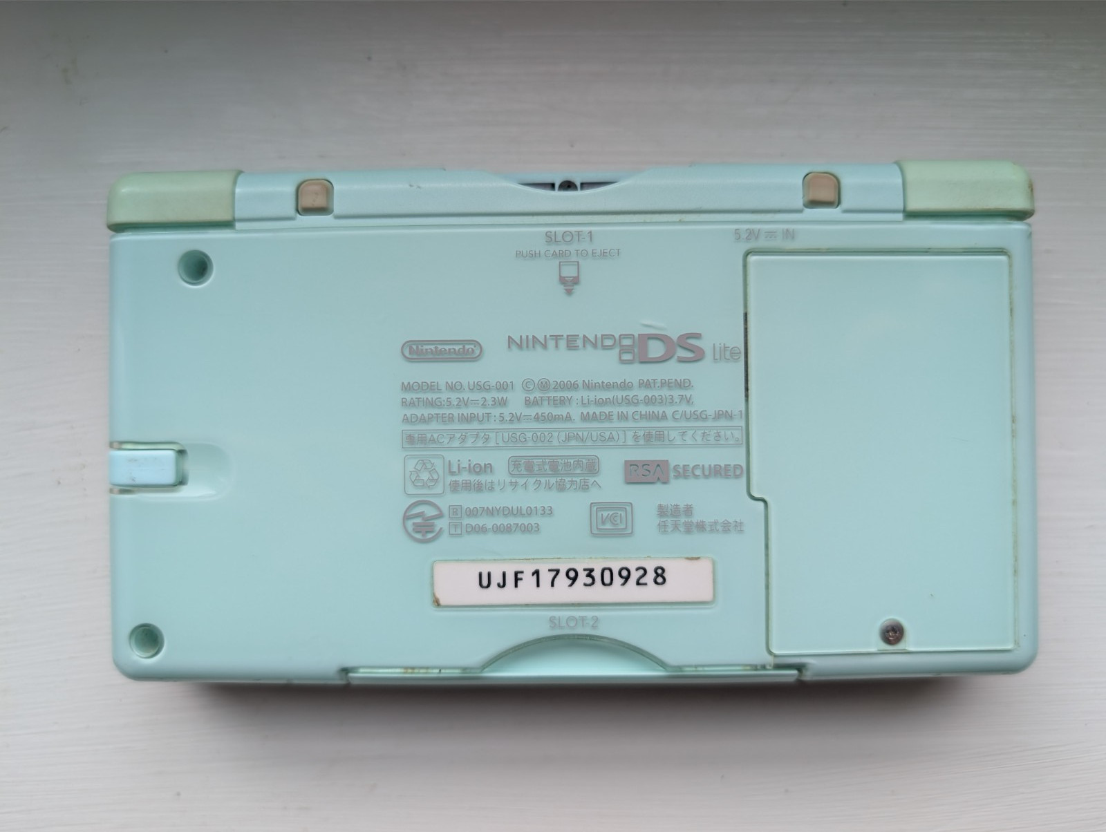 Nintendo DS Lite Handheld Console – ICE BLUE – TESTED – w/ slot cover + stylus