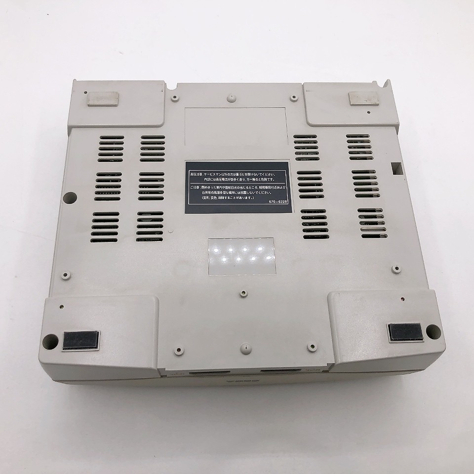 Sega Saturn Console System HST-3220 Box Japan NTSC-J White Japanese Tested