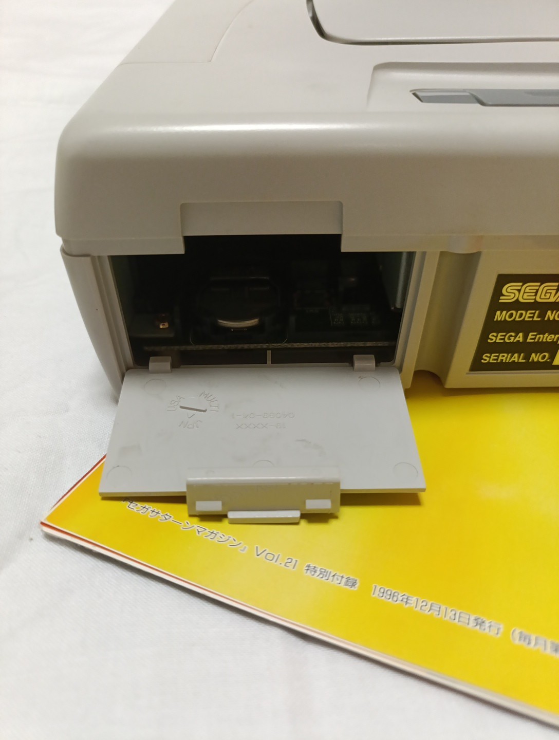 SEGA Saturn White Console Controller AC AV Boxed HST-3220 Power Memory HSS-0138