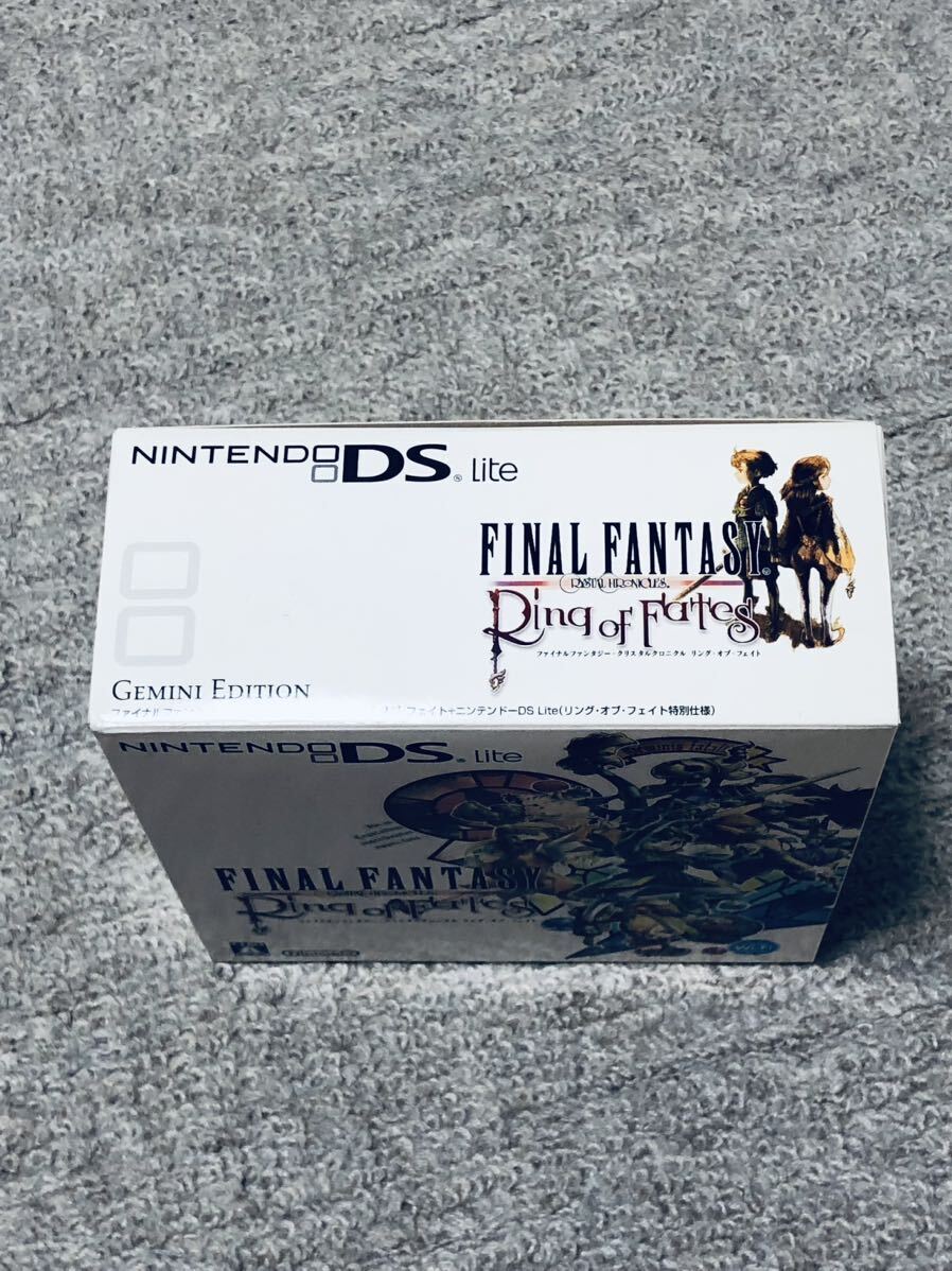 Nintendo DS lite Final Fantasy Crystal Chronicles Ring of Fates Special Console