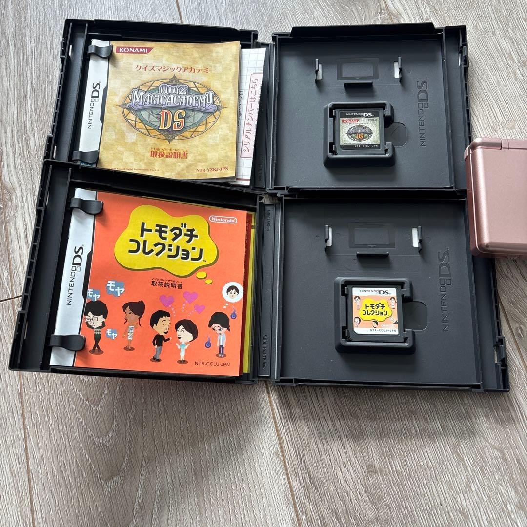 Near Mint Nintendo DS Lite Video Game Console – Metallic Rose