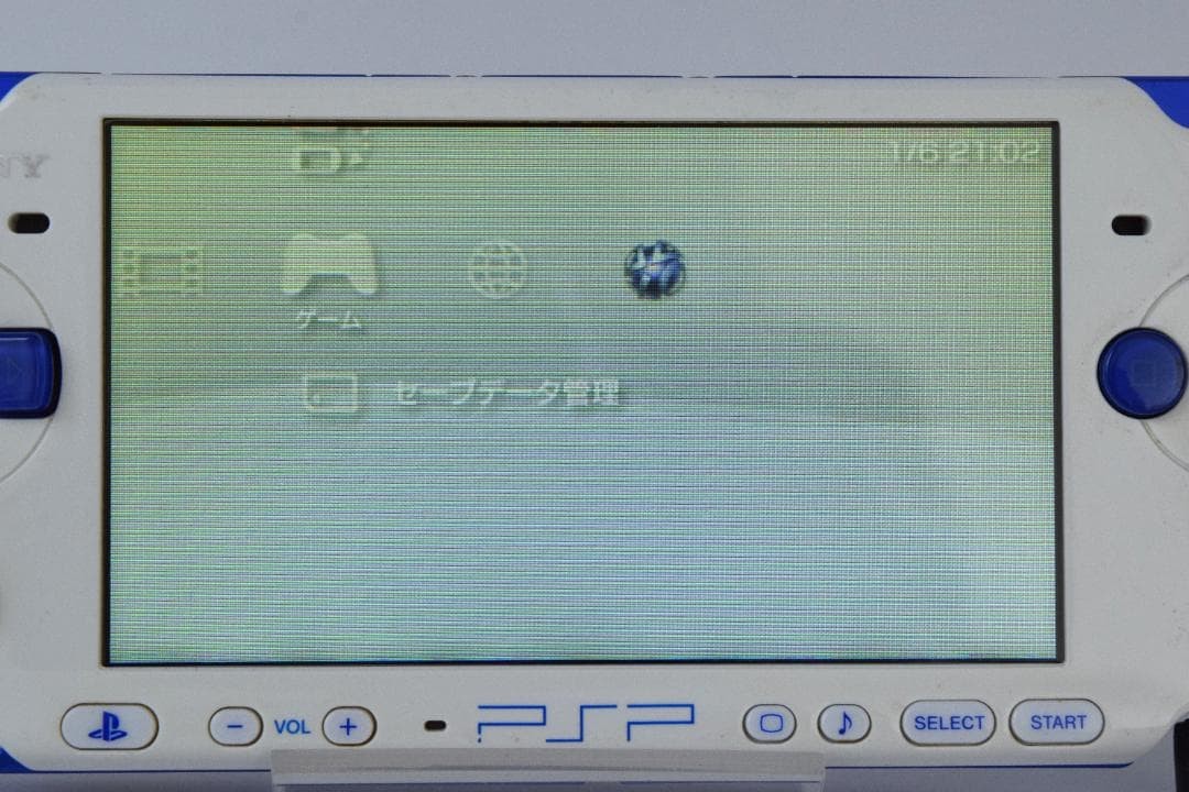 Sony PSP-3000 White Blue Console Tested Working Region Free SD Card