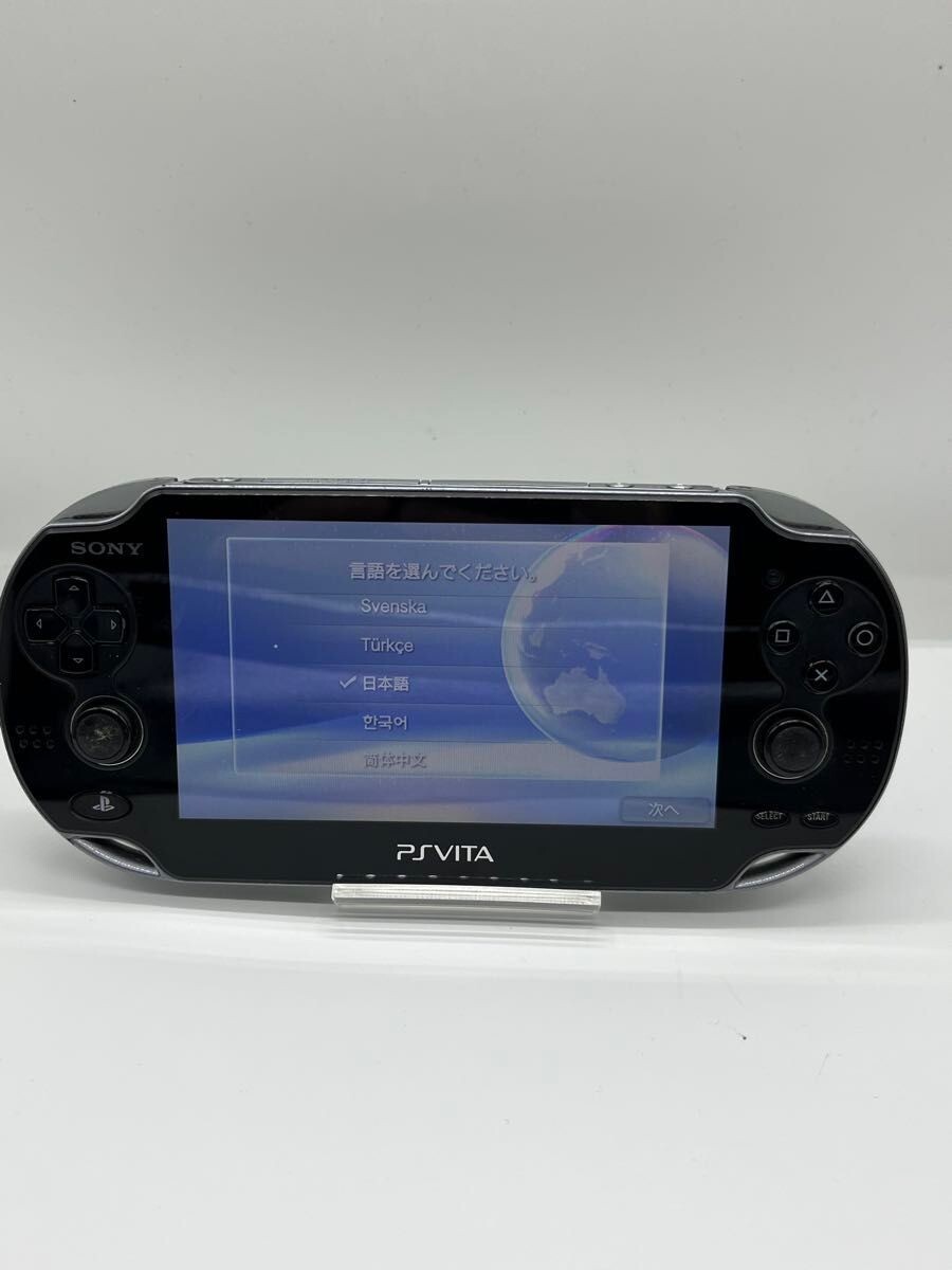 PS Vita Black PCH 2000 ZA11Sony Playstation PSV Slim [H]Console only