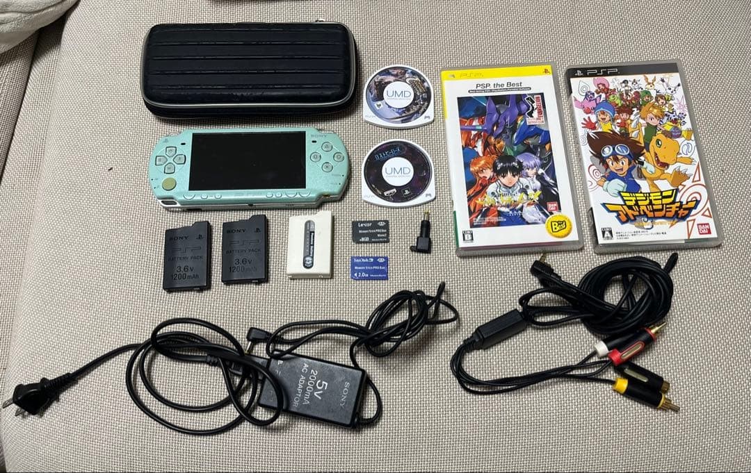 Sony PSP-2000 Felicia Blue 4 Games Accessories Tested A0916