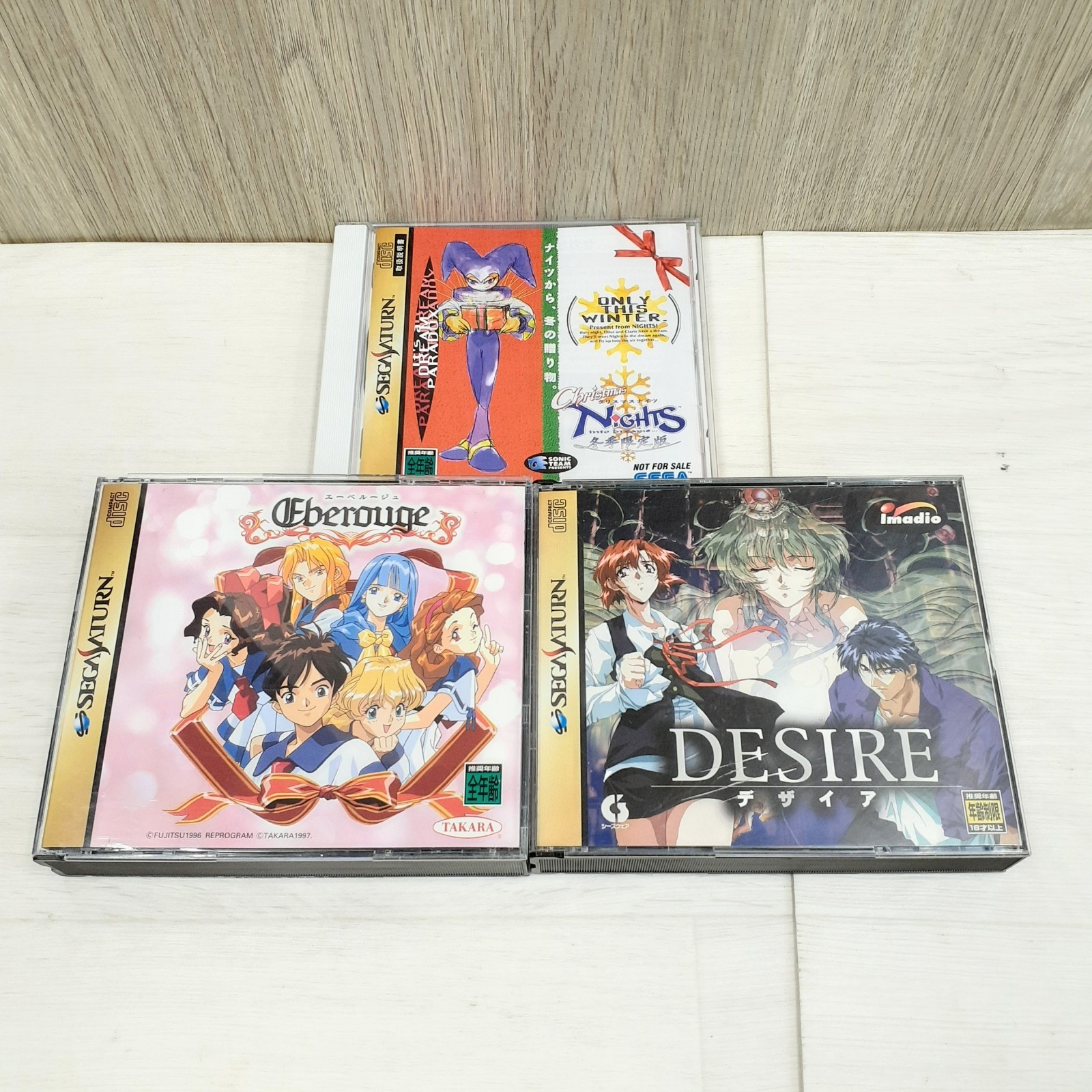Sega Saturn Console Japan White with 2 controllers & 5 games Tokimeki Memorial