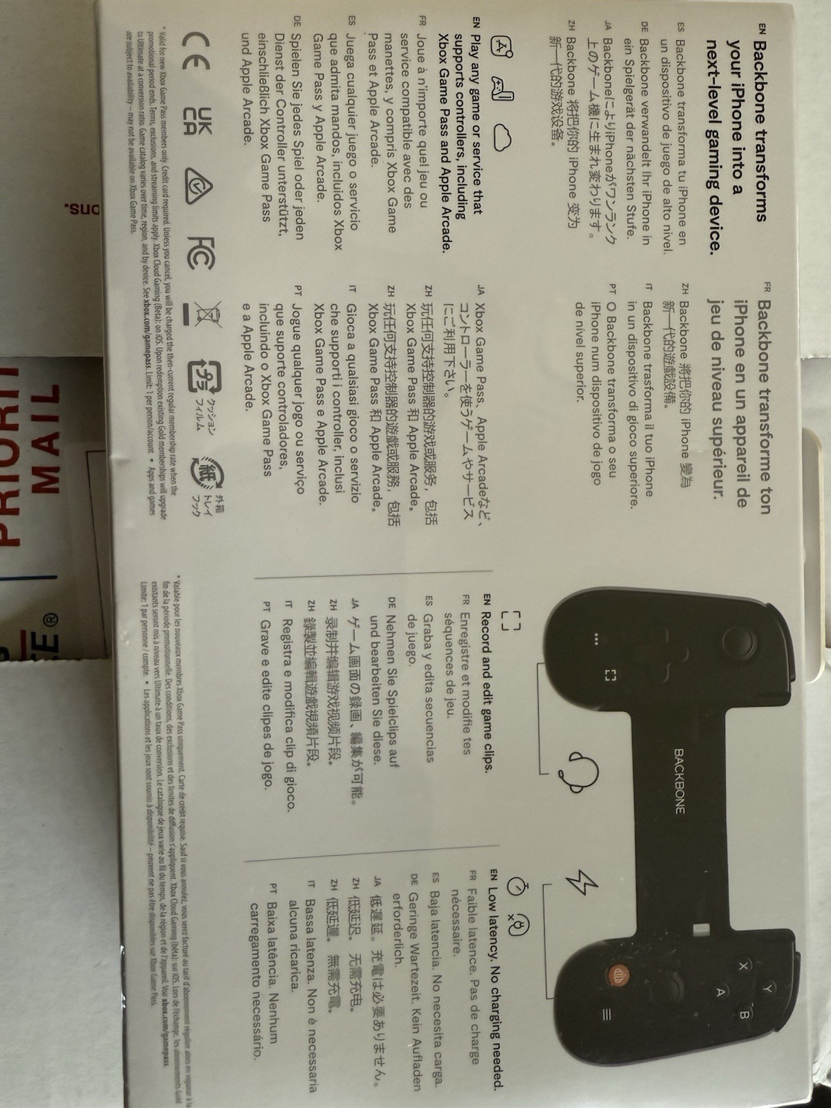 **Brand new*** Xbox Backbone