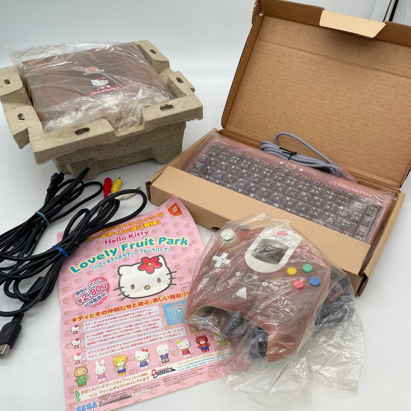 SEGA Dreamcast HELLO KITTY PINK HKT-3000 Console Set Tested w/ BOX