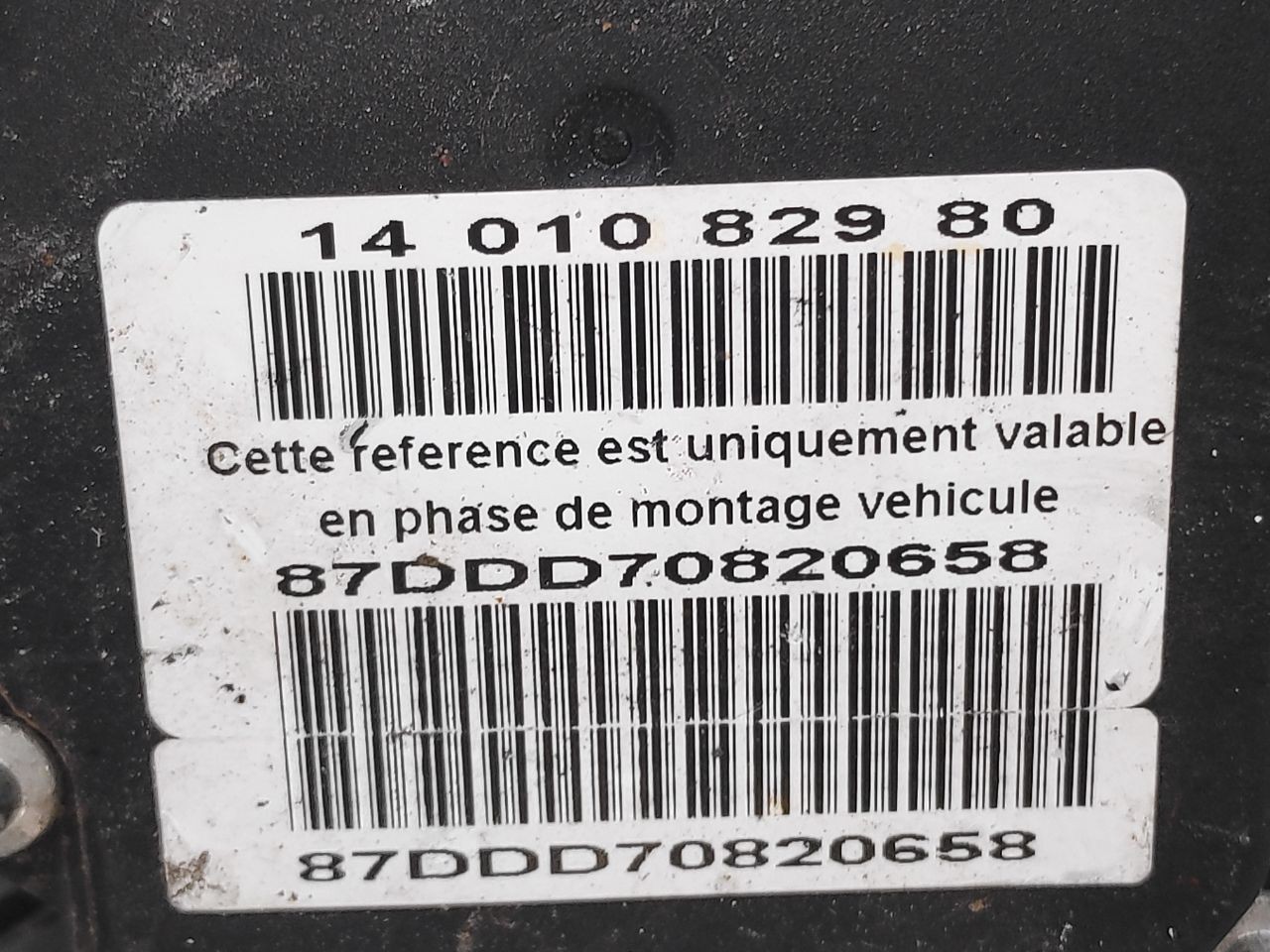 CITROEN/DS DISPATCH ABS VALVE/PUMP/CONTROLLER 14 010 829 80