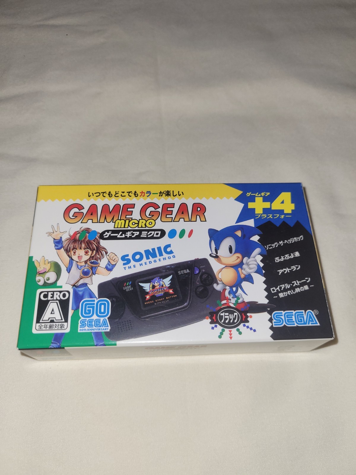 SEGA Game Gear Micro 4-Color Complete Set 30th Anniversary