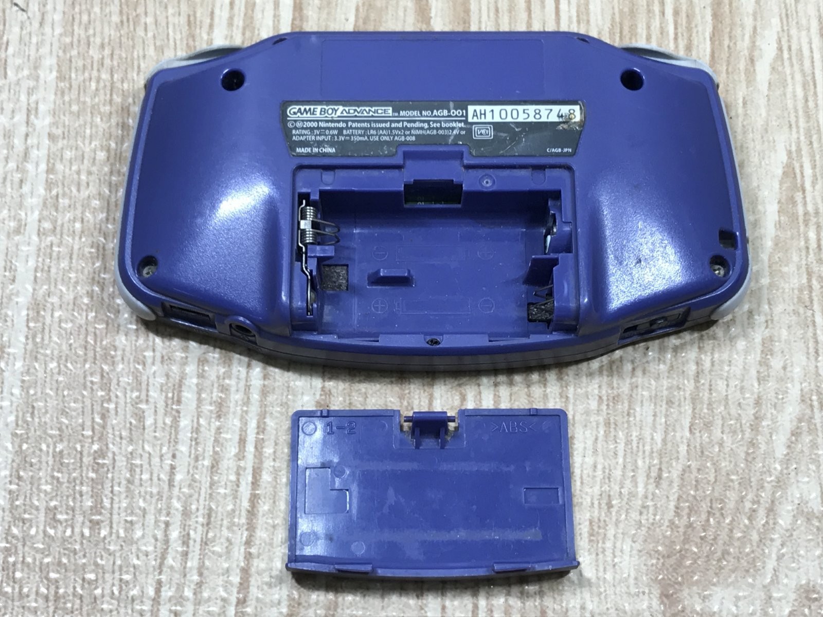 GameBoy Advance Violet Console Nintendo Japan – With Defects LG9180