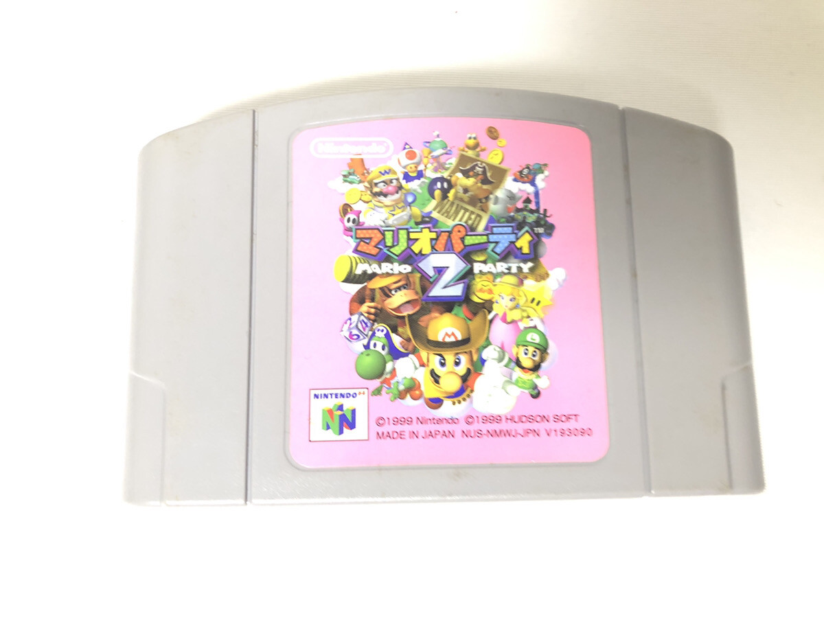 Nintendo 64 console clear blue N64 Region Free You can choose your favorite game