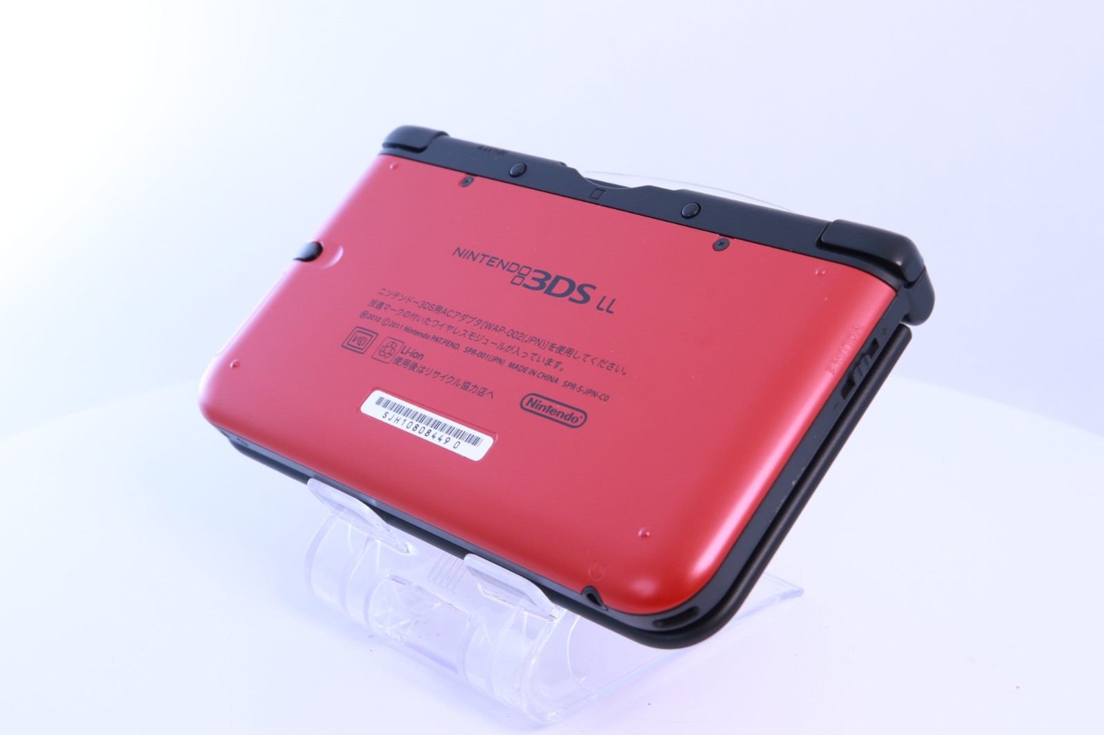 JP Game Nintendo 3DS LL XL Red Black [Rank :A] Region-locked