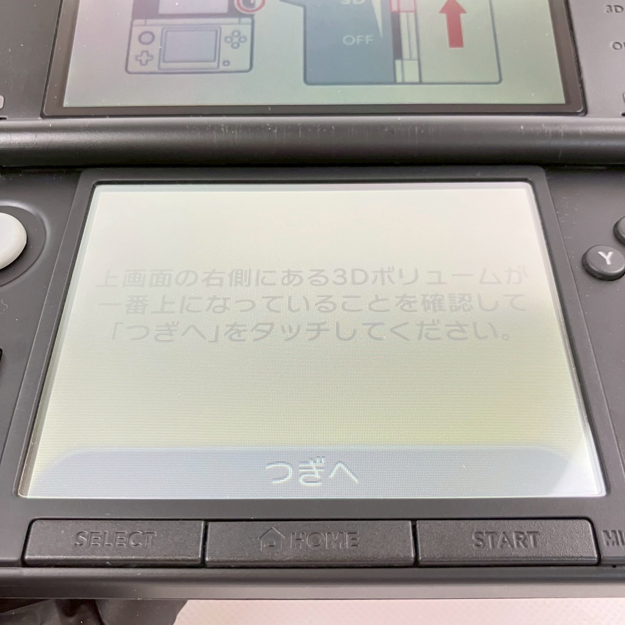 Nintendo 3DS LL XL Super Mario Bros. Red A Rank Console Region Locked Japanese