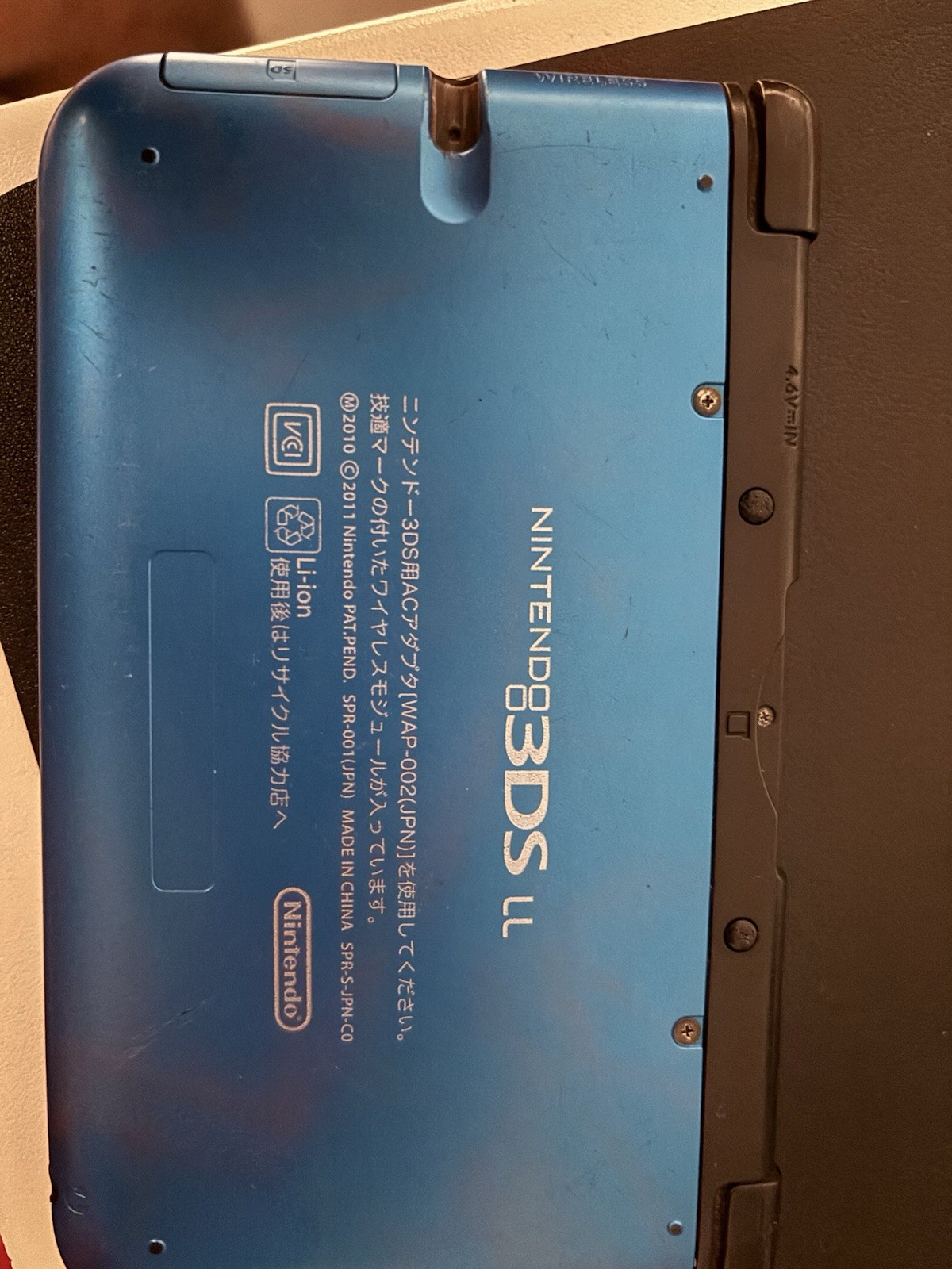 Nintendo 3ds
